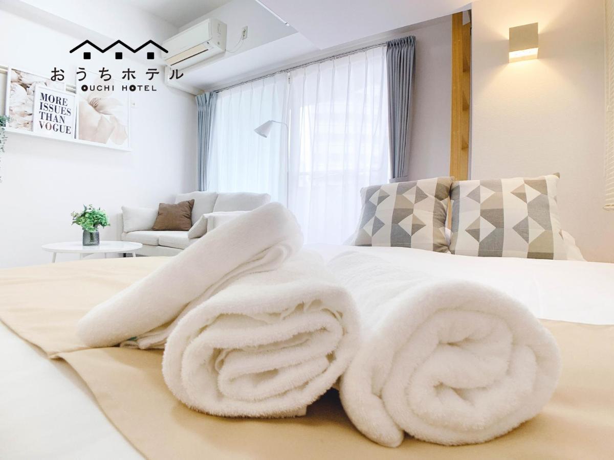 הירושימה Ouchi Hotel Takeya מראה חיצוני תמונה