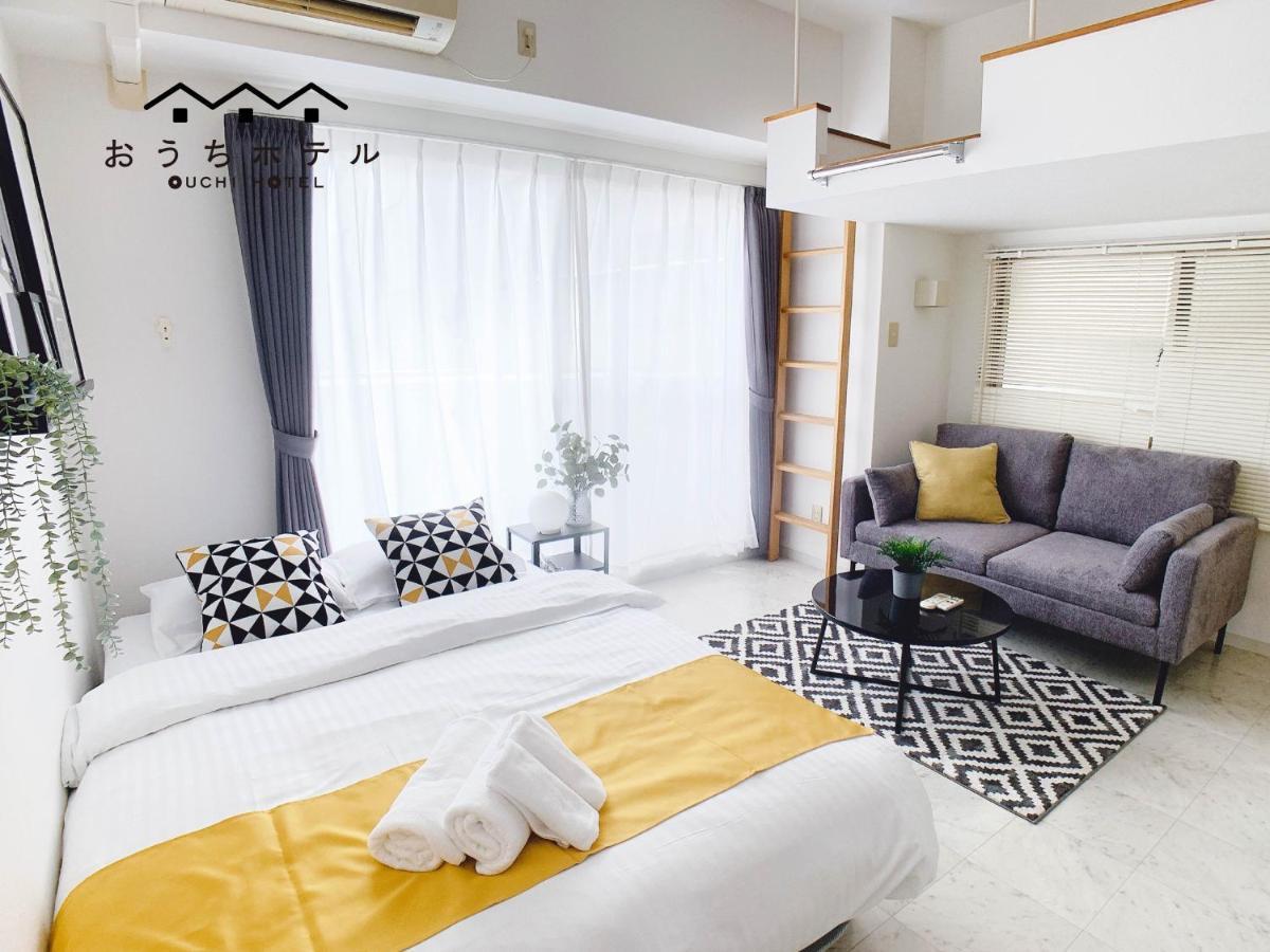 הירושימה Ouchi Hotel Takeya מראה חיצוני תמונה