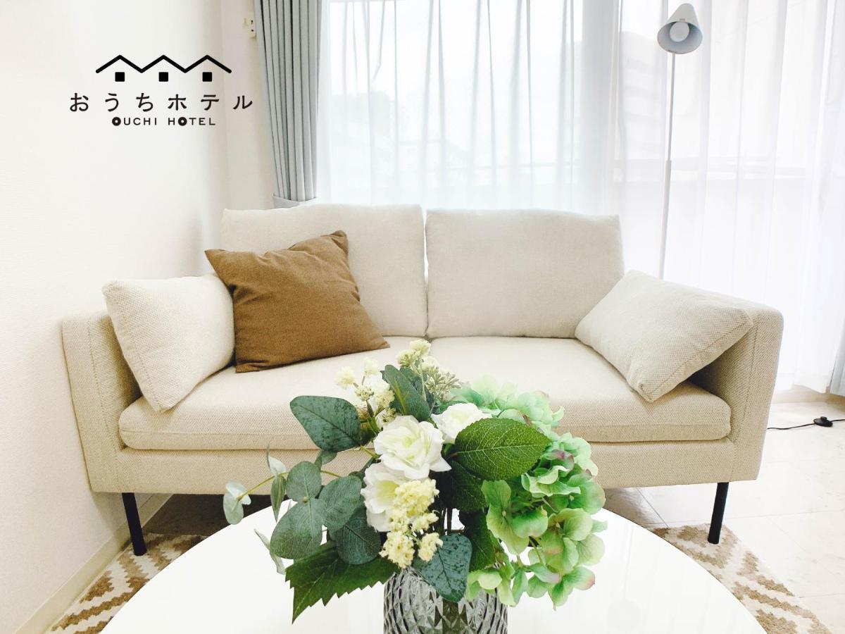 הירושימה Ouchi Hotel Takeya מראה חיצוני תמונה