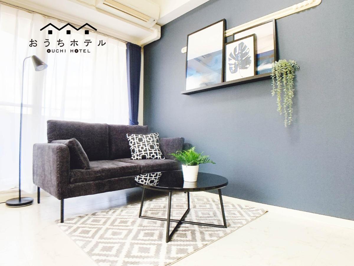 הירושימה Ouchi Hotel Takeya מראה חיצוני תמונה