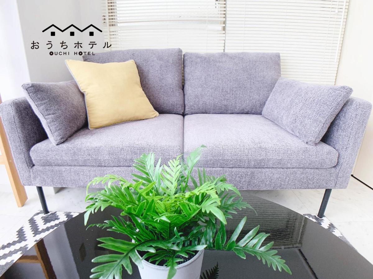 הירושימה Ouchi Hotel Takeya מראה חיצוני תמונה