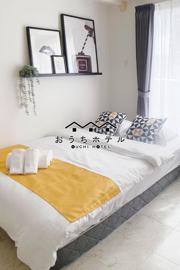 הירושימה Ouchi Hotel Takeya מראה חיצוני תמונה
